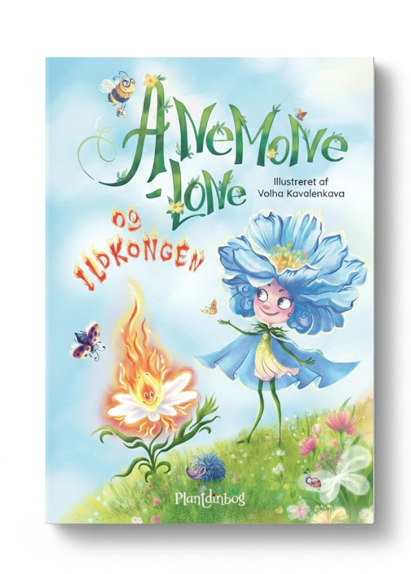 anemone smal